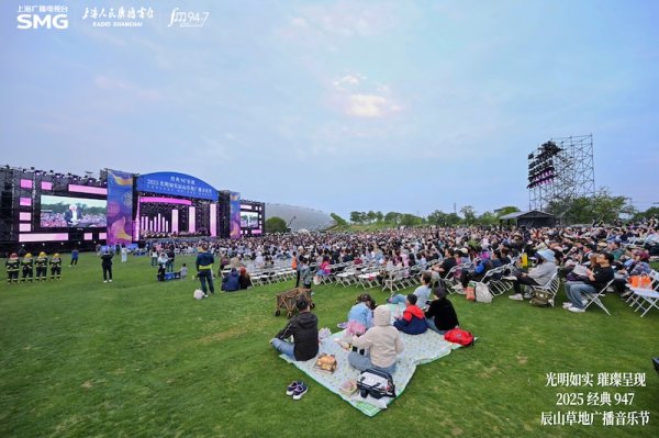 威力财 在草地上听郎朗演奏，上海辰山植物园成了生活方式集合地