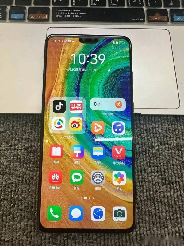 大御优配 华为Mate30：老用户深情回顾，这部经典手机还能陪你多久？