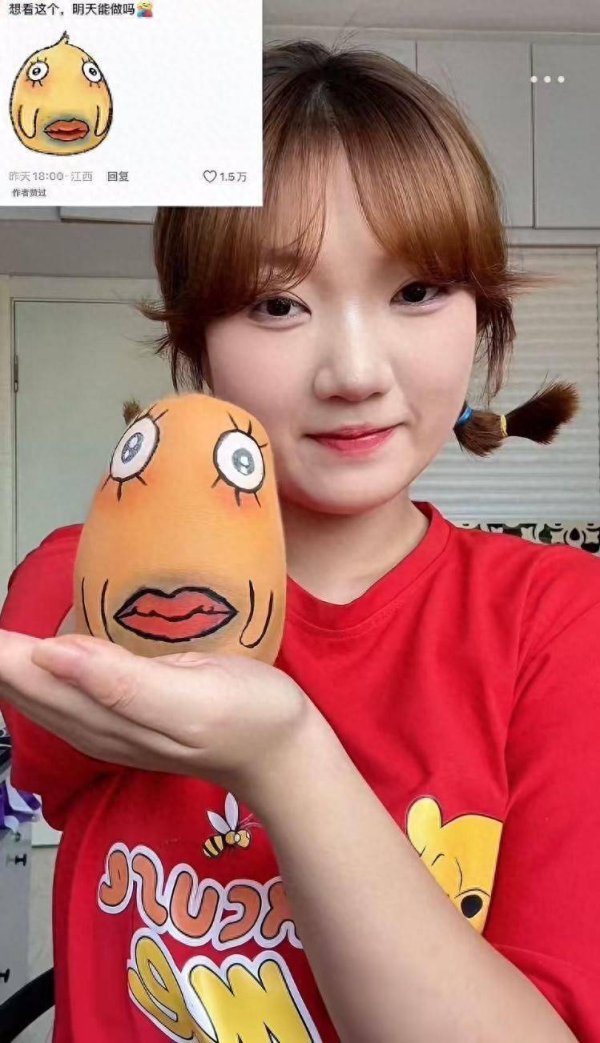 搭档网 独臂女孩把残肢画成“卡通虫”获数百万点赞：为大家带来欢乐，是件幸福的事
