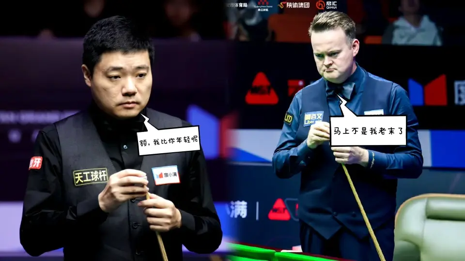 金惠配资 金球赛名单出炉：赵心童携手丁俊晖冲冠，墨菲挤掉塞尔比压哨入选